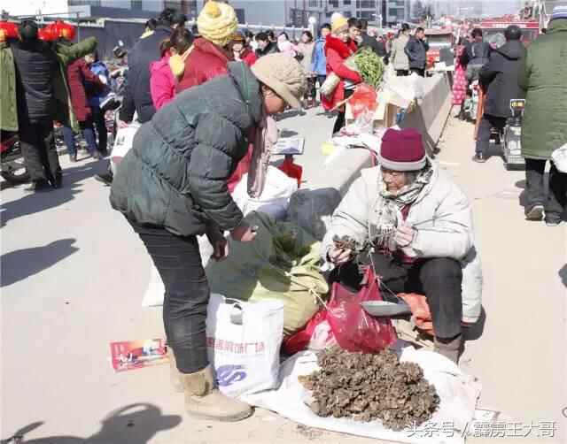 费县大集的历史 与搬迁记