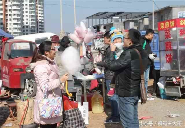 费县大集的历史 与搬迁记