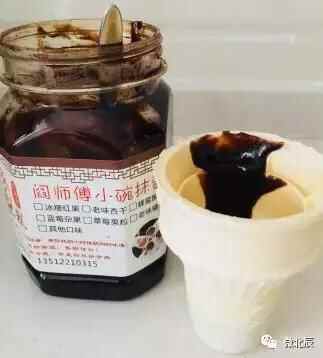 种草！北辰区这么多好吃的入选著名小吃百强！