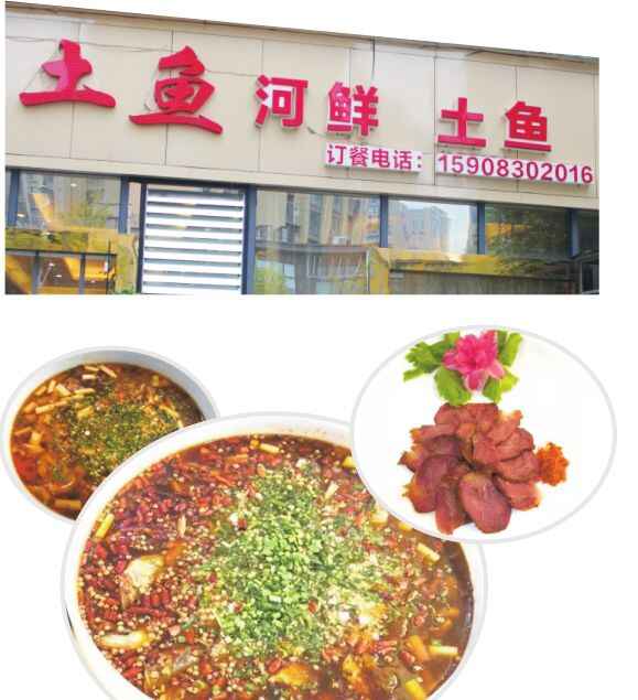 玩转河东！遂宁河东新区吃、住、行攻略，全部为你整理好了~