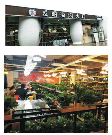玩转河东！遂宁河东新区吃、住、行攻略，全部为你整理好了~
