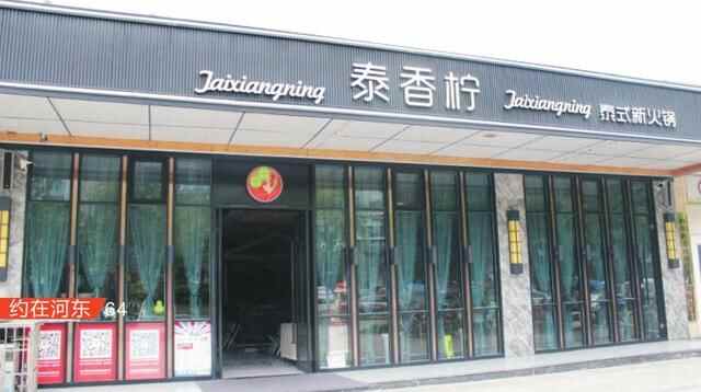 玩转河东！遂宁河东新区吃、住、行攻略，全部为你整理好了~