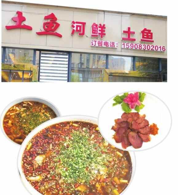 玩转河东！遂宁河东新区吃、住、行攻略，全部为你整理好了~