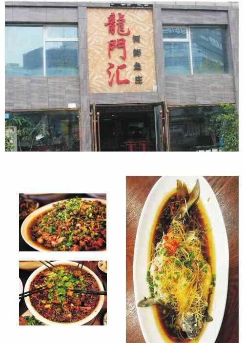玩转河东！遂宁河东新区吃、住、行攻略，全部为你整理好了~