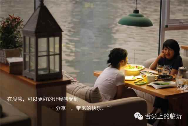 为范冰冰推荐：临沂那些不可错过的美食~