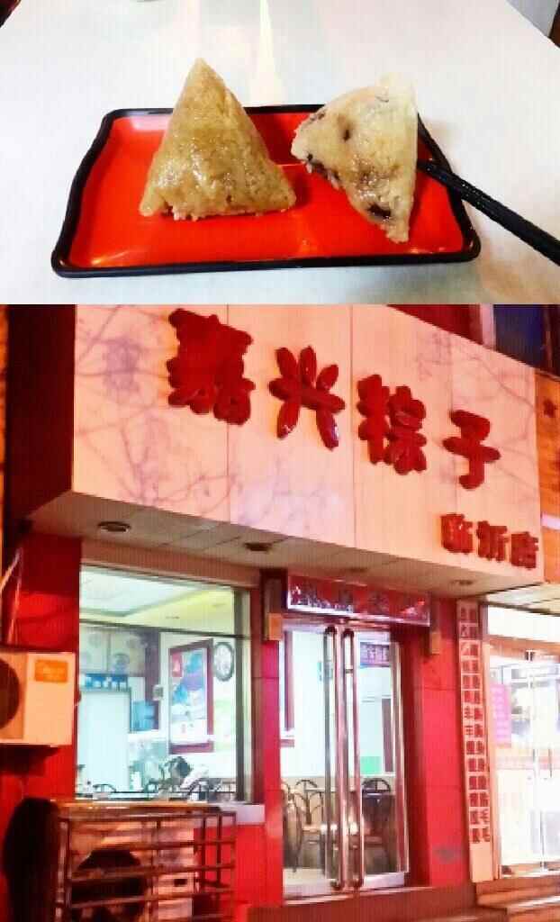 你说在临沂吃完100种美食就嫁给我！