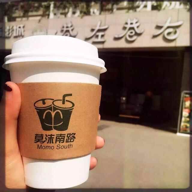 你说在临沂吃完100种美食就嫁给我！