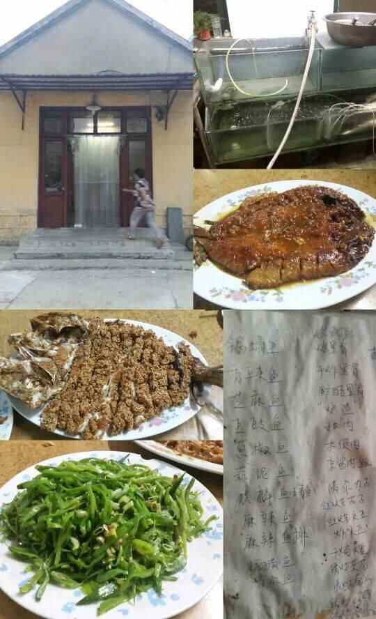 你说在临沂吃完100种美食就嫁给我！