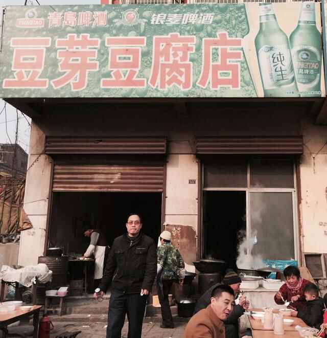 临沂没啥好吃的了！我们只能去郯城了！
