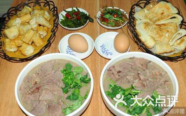 走进临沂美食