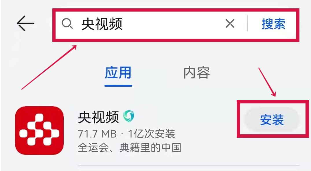 疯狂打call！让兰陵美食成为“好客山东”的新名片