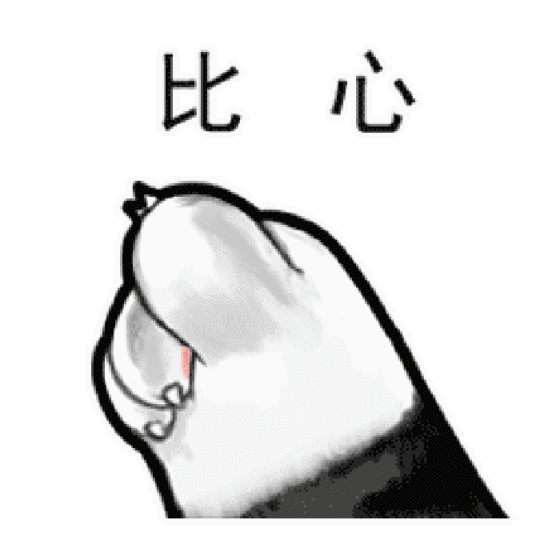 疯狂打call！让兰陵美食成为“好客山东”的新名片