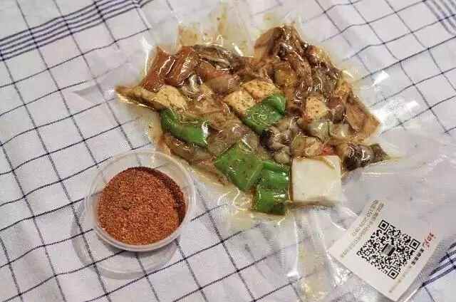 单人套餐免费送！临沂这家网红沂水串串，一口Get记忆中的情怀味道