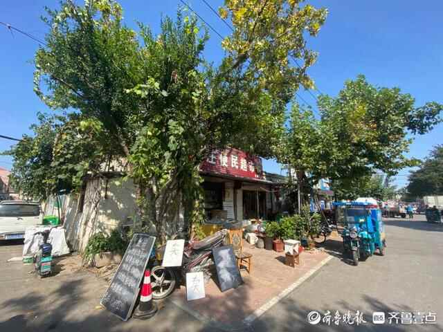 这里曾是年轻人的首站、异乡人的港湾……德州罗庄再见，期待新生
