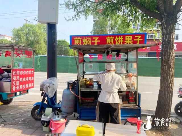 河东这个小摊儿，跨越半个小岛吃上一碗，也值了