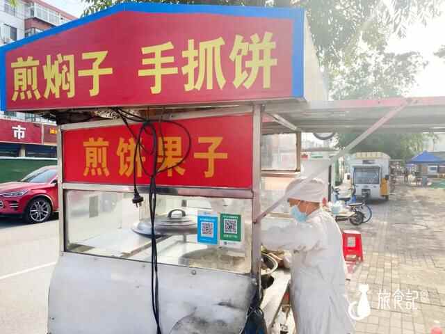 河东这个小摊儿，跨越半个小岛吃上一碗，也值了