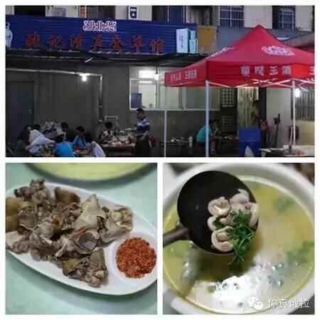 临沂最好喝的十家羊肉汤馆，你喝过几家？