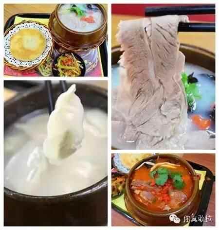 临沂最好喝的十家羊肉汤馆，你喝过几家？