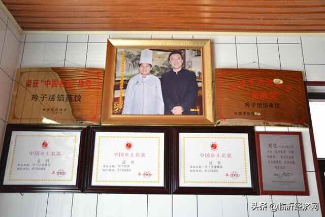临沂金牌啤酒《寻找临沂特色美食》第51期：玲子炒鸡（罗庄店）