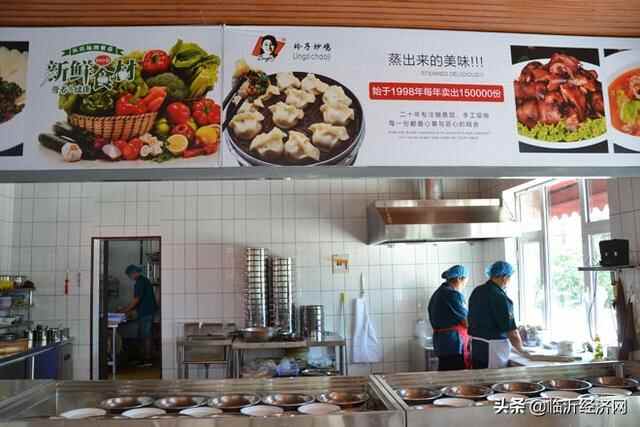 临沂金牌啤酒《寻找临沂特色美食》第51期：玲子炒鸡（罗庄店）