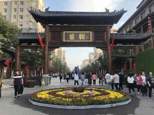 盛世河东 乐享国庆｜盬街，家门口的新生代打卡地！