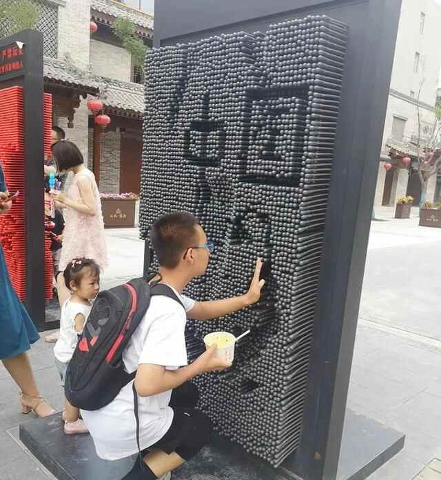 盛世河东 乐享国庆｜盬街，家门口的新生代打卡地！