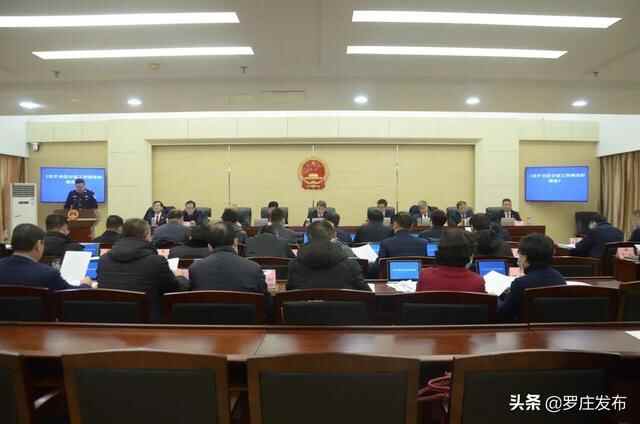 来了，罗庄新闻直通车