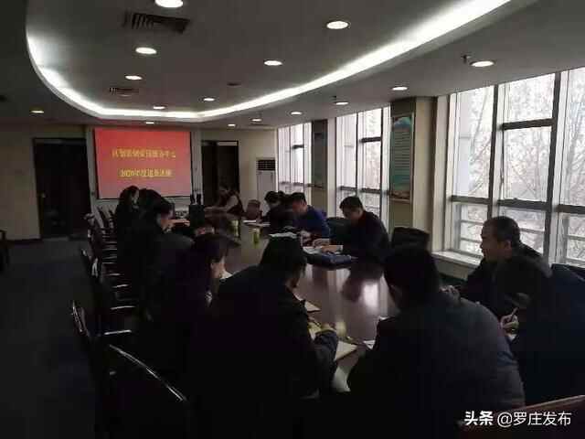 来了，罗庄新闻直通车