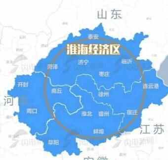 鲁南苏北共有的特色美食，来看看是不是熟悉的味道