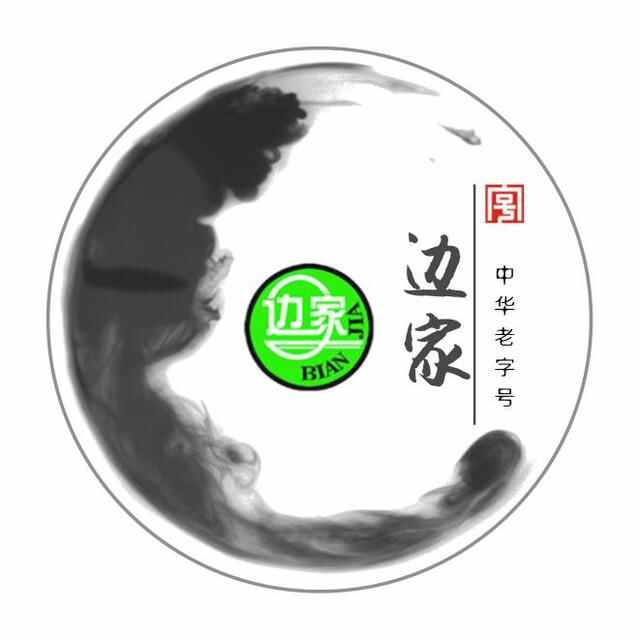 这些东西临沂人天天吃，配方竟然是一百年之前的……