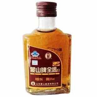 这些东西临沂人天天吃，配方竟然是一百年之前的……