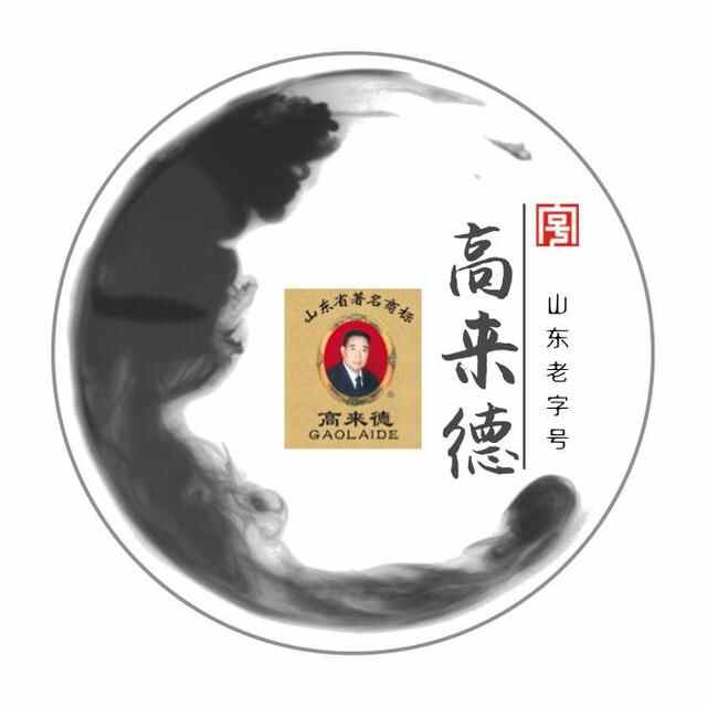 这些东西临沂人天天吃，配方竟然是一百年之前的……