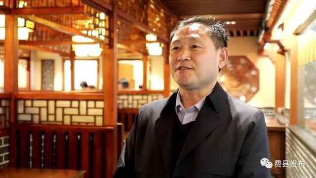 费县：厉行节约 拒绝“舌尖上的浪费”