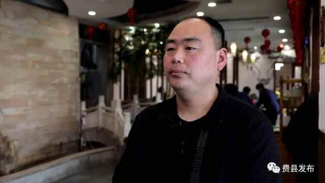 费县：厉行节约 拒绝“舌尖上的浪费”