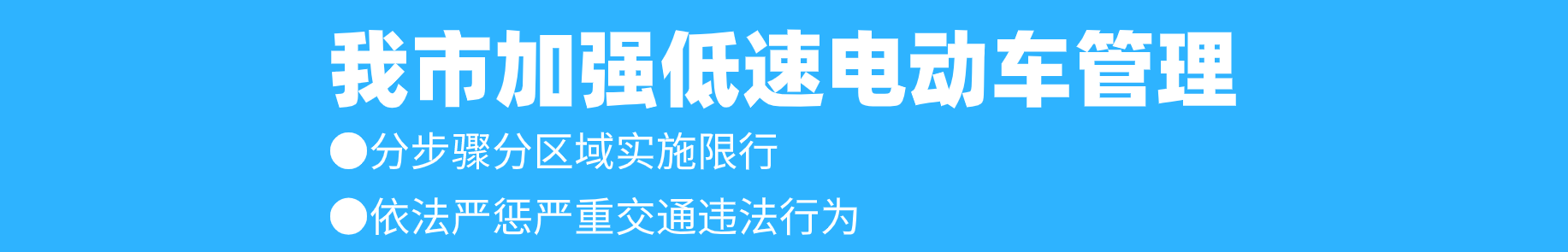 大到暴雨！明起德州连续7天有雨，伴随大风降温