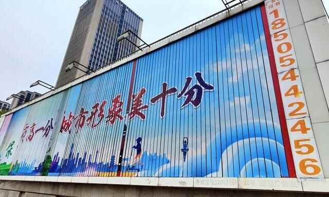 德州中心城区部分窗口服务单位创城工作仍需提升