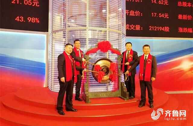 财看闪电｜山东这个县级市，为何能“坐拥”三家上市企业？