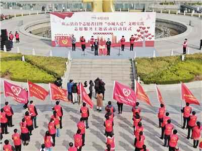 庆云：奋笔书写新时代民生答卷