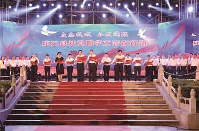 庆云：奋笔书写新时代民生答卷
