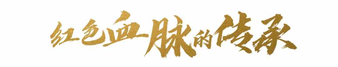 德州公安：我和我的“**察”父辈