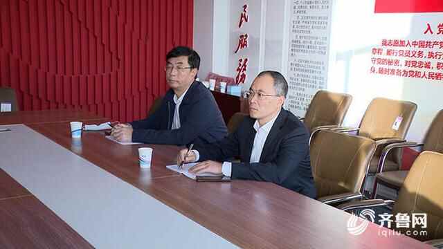 陵城区委书记田晨光、区长李希岩督导调研**防控和开发区体制机制改革工作
