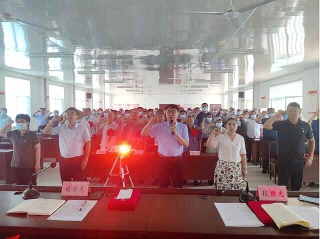 德州市陵城区神头镇举办“光荣在党50周年”纪念章颁发仪式暨农村党组织书记论坛