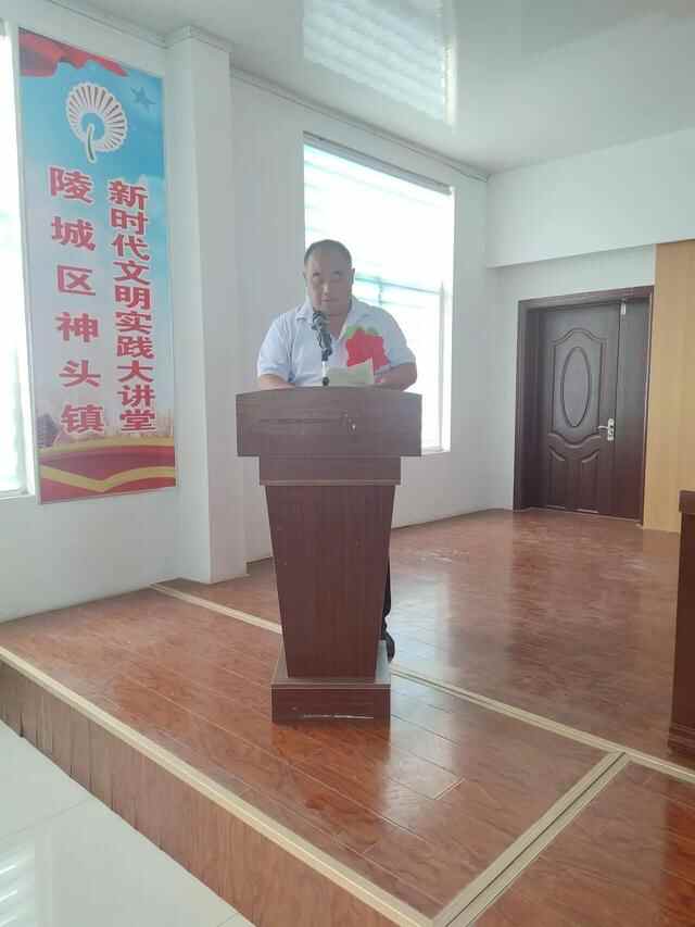 德州市陵城区神头镇举办“光荣在党50周年”纪念章颁发仪式暨农村党组织书记论坛
