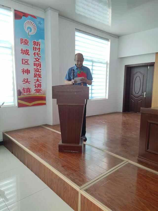 德州市陵城区神头镇举办“光荣在党50周年”纪念章颁发仪式暨农村党组织书记论坛