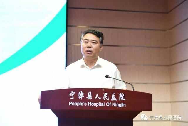 奋楫扬帆再出发！宁津县人民医院半年总结部署召开