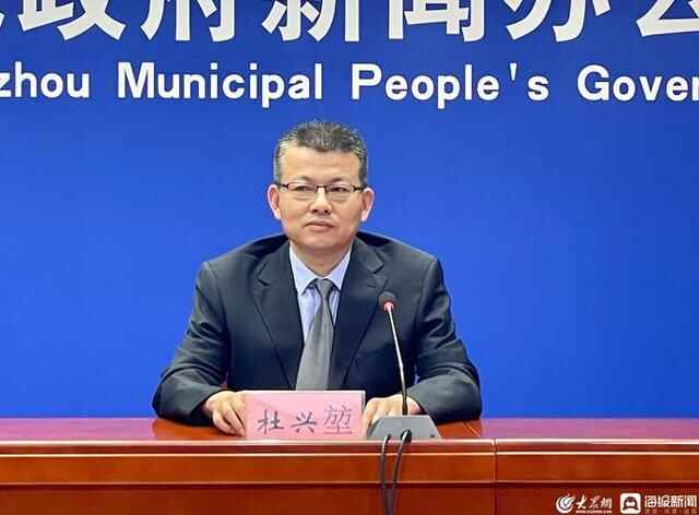 数说德州看发展丨高于全省平均增速2.0个百分点 德州市上半年固定资产投资同比增长9.5%