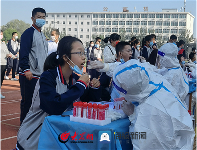 秋季开学开启 德州市中小学生分批次有序返校