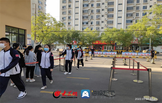 秋季开学开启 德州市中小学生分批次有序返校