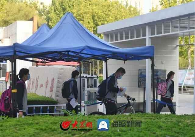 秋季开学开启 德州市中小学生分批次有序返校