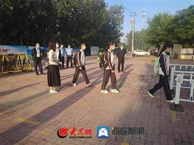 秋季开学开启 德州市中小学生分批次有序返校